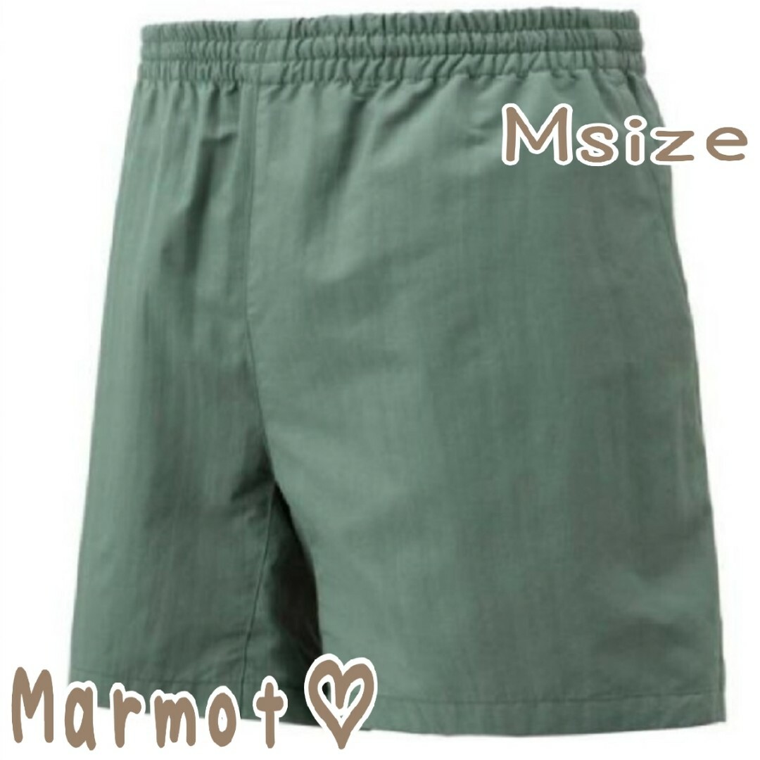 MARMOT(マーモット)の【新品タグ付】Marmot♡ウィメンズロックハーケンショートパンツ レディースのパンツ(ショートパンツ)の商品写真