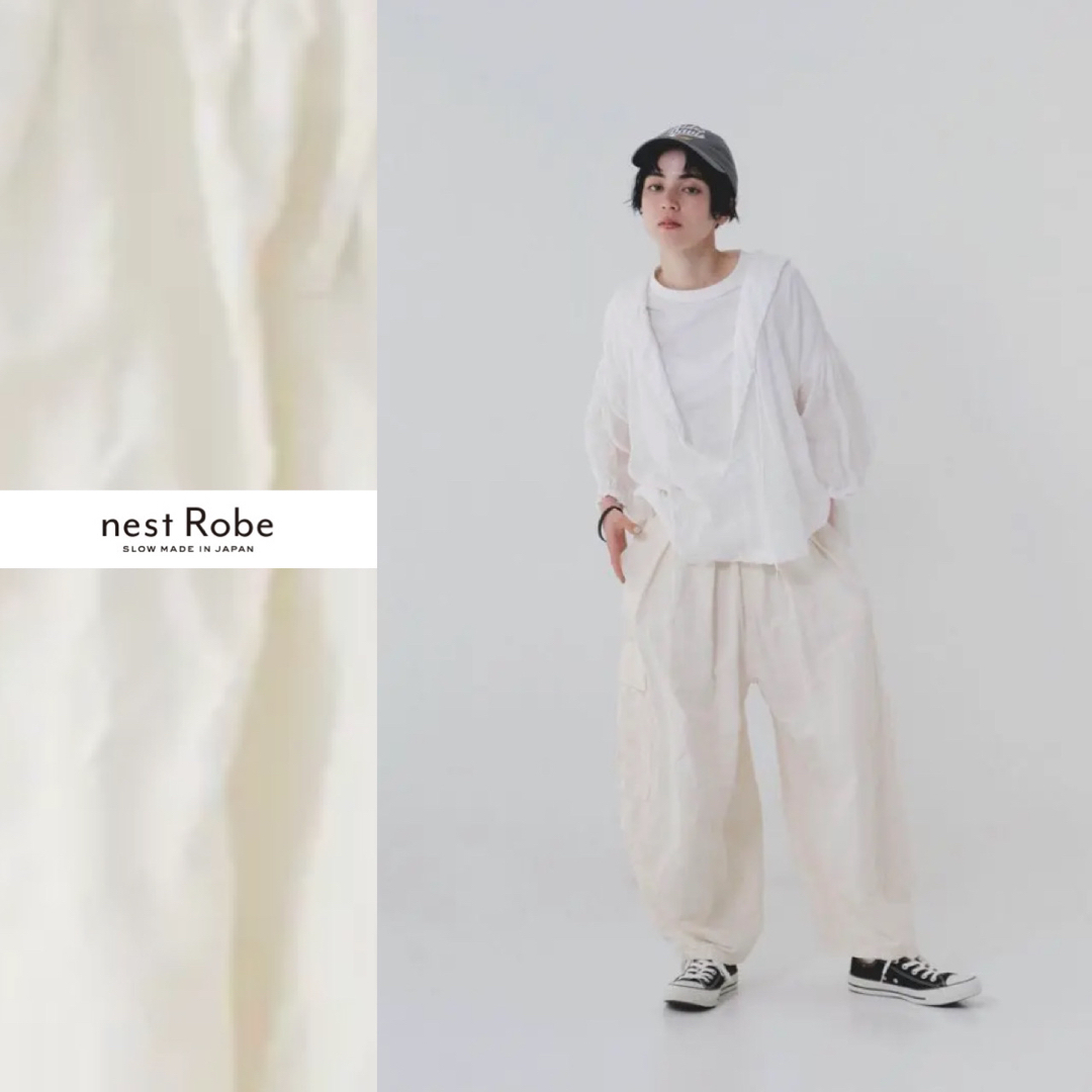 nest Robe  コットンリネン コクーンカーゴパンツ