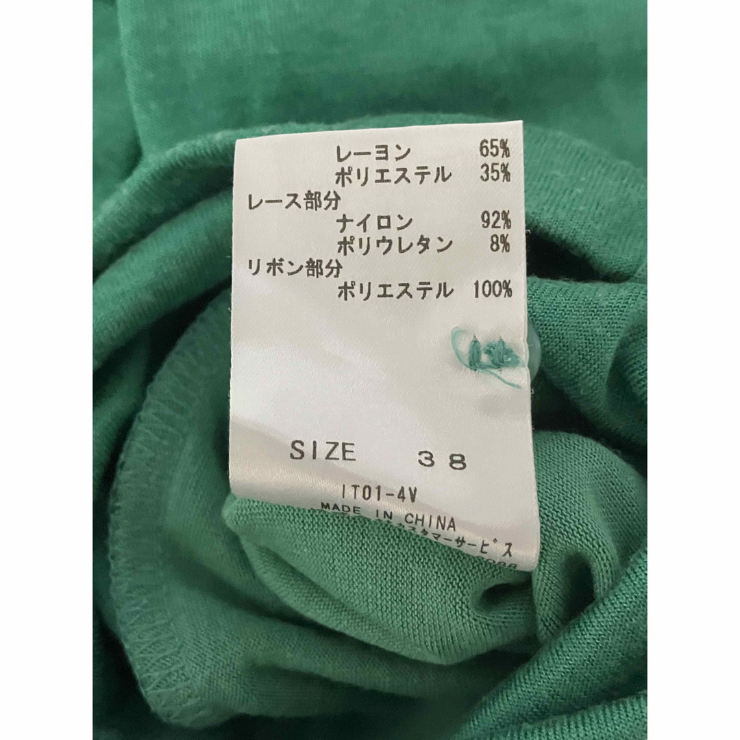 a.v.v(アーヴェヴェ)のavv カットソー レディースのトップス(カットソー(長袖/七分))の商品写真