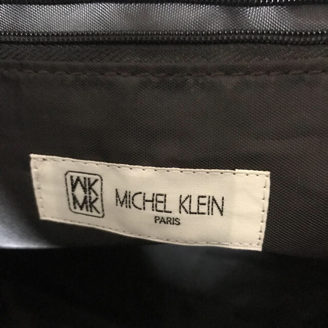 MICHEL KLEIN(ミッシェルクラン)のおしず様専用‼️ミッシェルクラン バッグ レディースのバッグ(トートバッグ)の商品写真