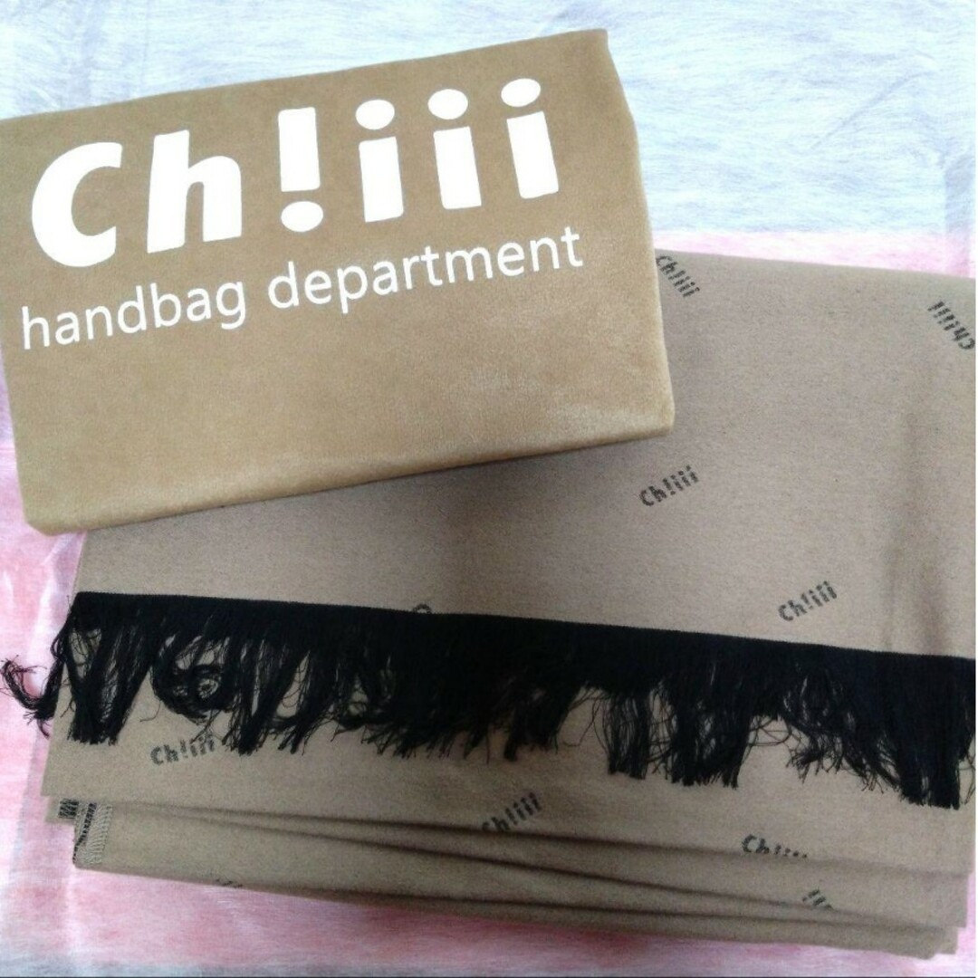 chiiiibag　ch!iii　Big Stole　ストール　エコバッグセット | フリマアプリ ラクマ