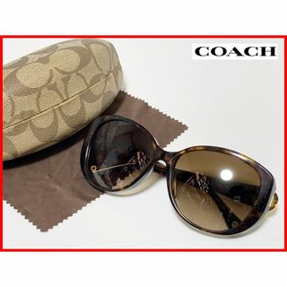 コーチ(COACH)のCOACH コーチ サングラス ケース付 レディース メンズ mtb(サングラス/メガネ)