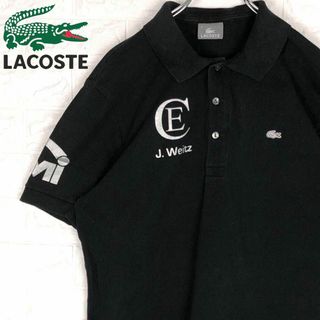 ラコステ ハワイの通販 67点 | LACOSTEを買うならラクマ