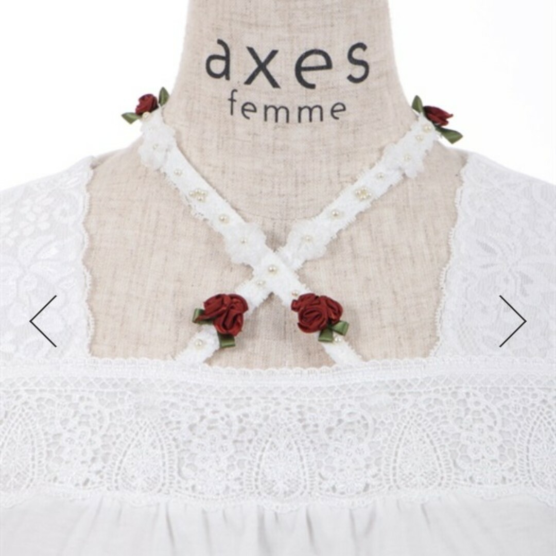 axes femme(アクシーズファム)のタグ付き！axes femme ローズストラップインナー レディースのトップス(カットソー(長袖/七分))の商品写真