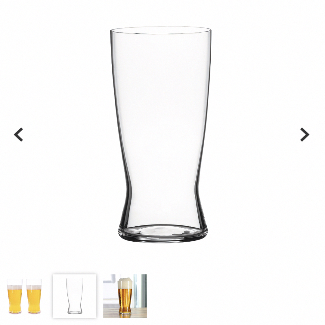 SPIEGELAU ビールグラス インテリア/住まい/日用品のキッチン/食器(グラス/カップ)の商品写真
