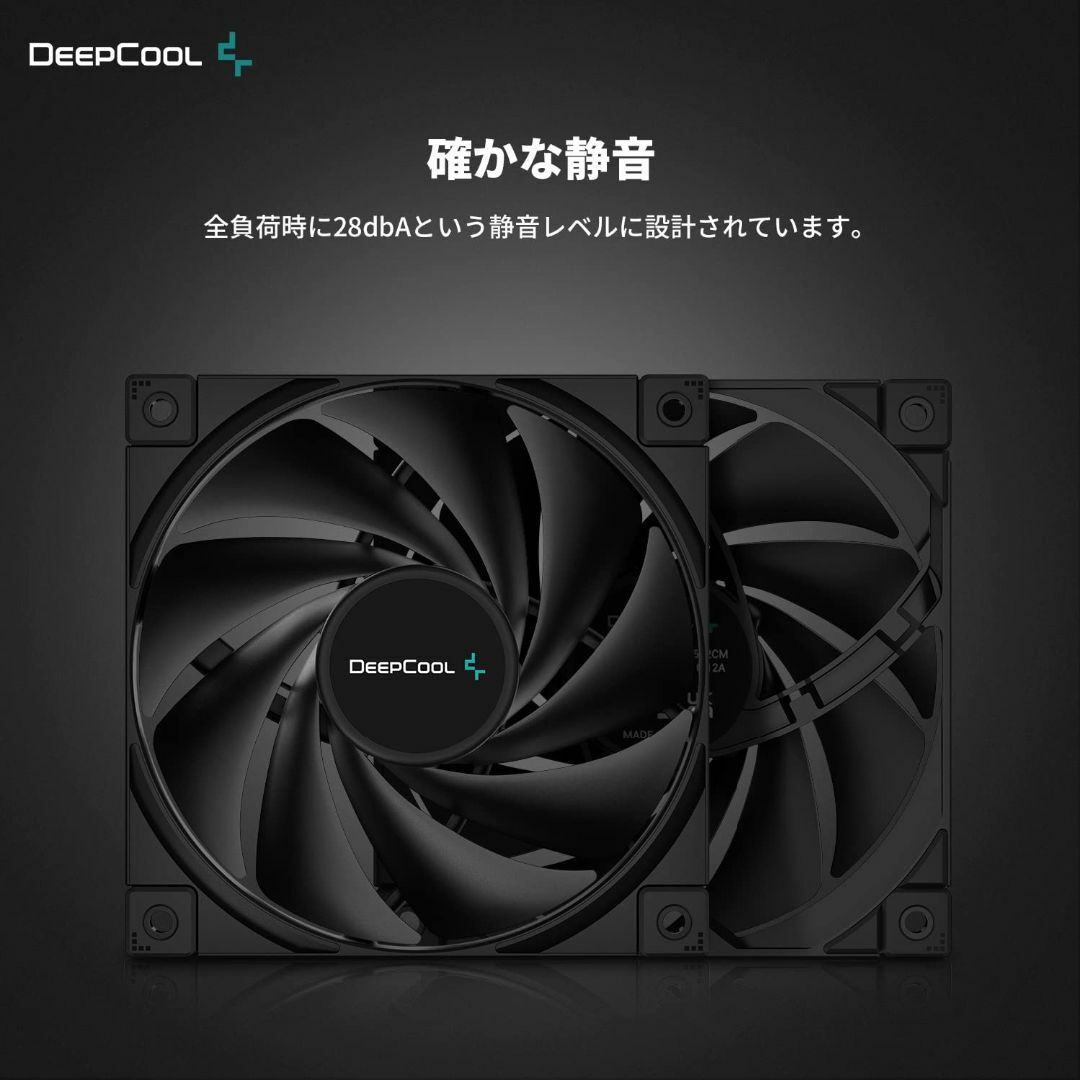 【スタイル:FK120】DeepCool FK120 Single 高性能 PW 4