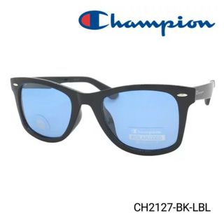 チャンピオン(Champion)の☆【新品】チャンピオン　偏光サングラス　ウェリントン　CH2127-LBL(サングラス/メガネ)