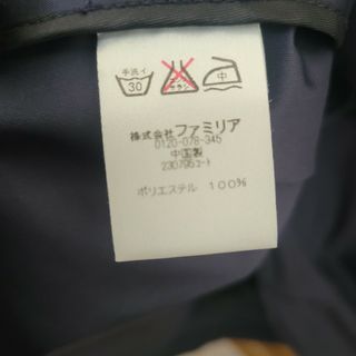 familiar - familiar お受験 ライナー付きコート ネイビーの通販 by