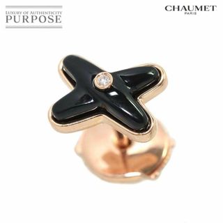 ショーメ CHAUMET 750PG ジュ・ドゥ・リアン ピアス ダイヤモンド