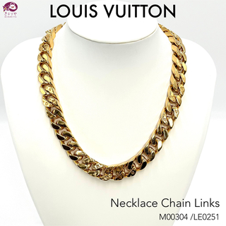 Louis Vuitton Chain links necklace (M00304)