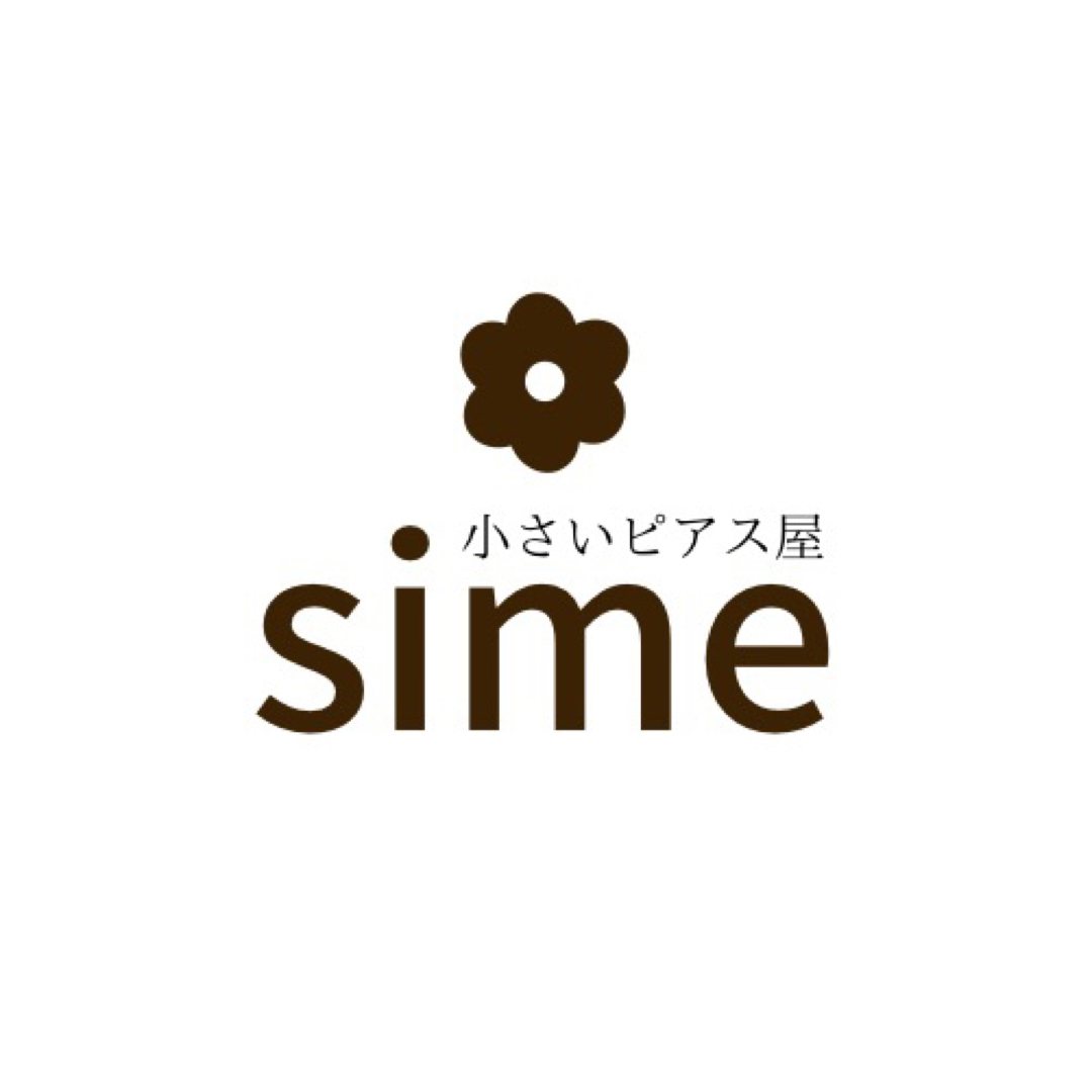 もっと！小粒なラベンダーカラー　simeピアス　小さいピアス　小さめ　小ぶり ハンドメイドのアクセサリー(ピアス)の商品写真