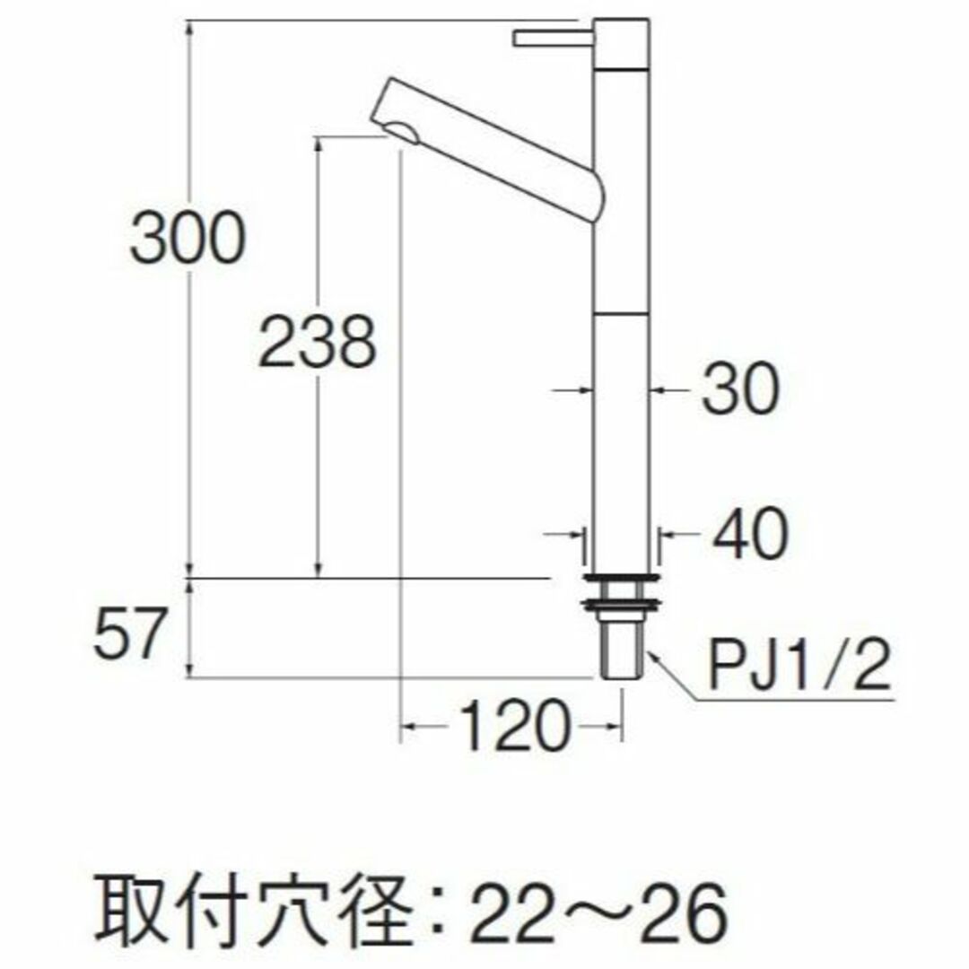 三栄 水栓金具 【Y5075H-2T-13】立水栓 1