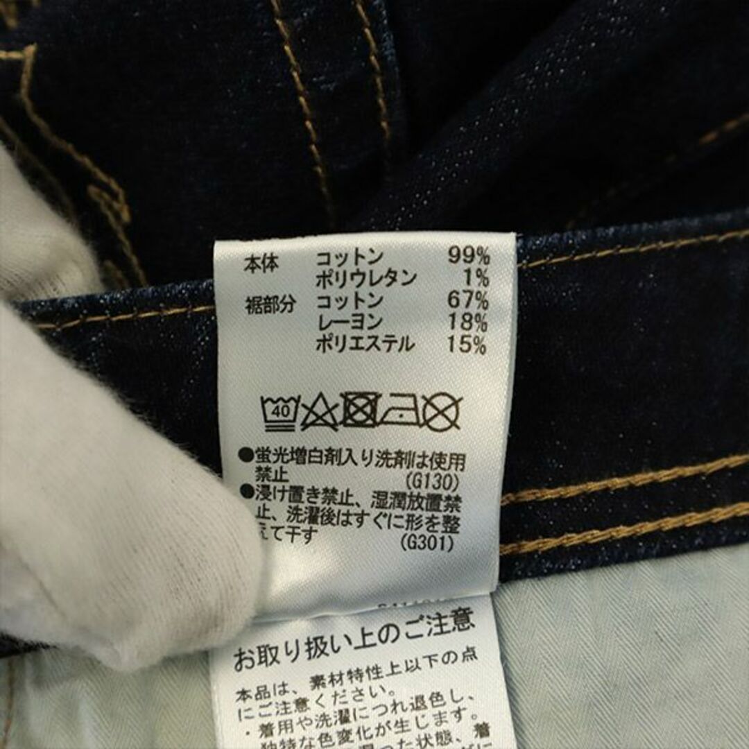 RODEO CROWNS - 未使用 ロデオクラウンズ チェック クオーター デニム