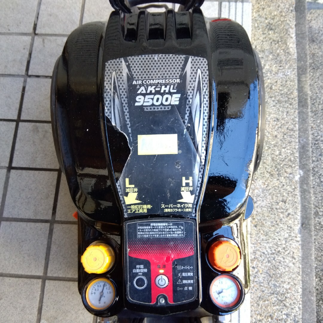 あーちゃん専用MAXスーパーエアーコンプレッサーAK-HL9500E一般高圧