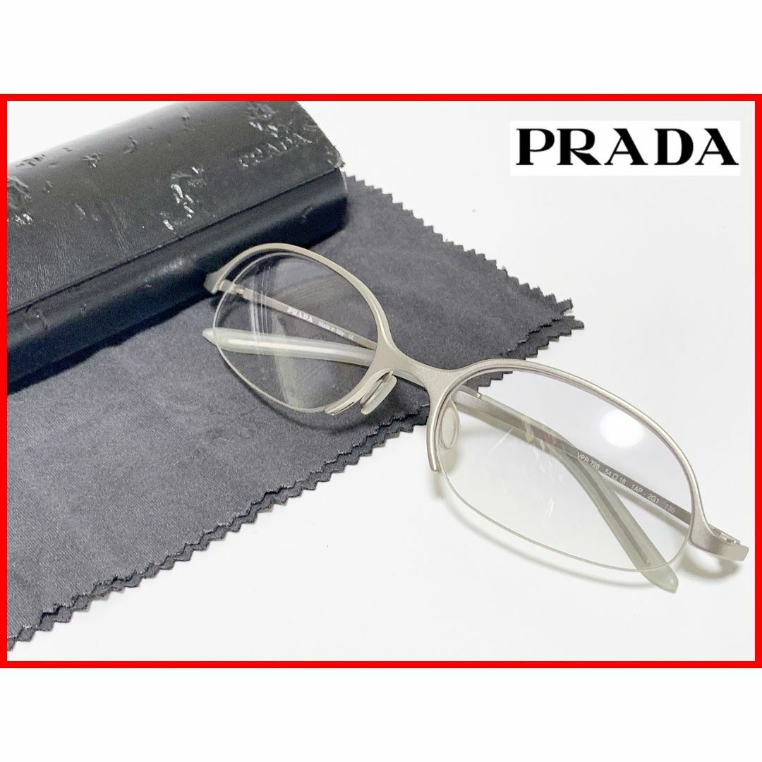 PRADA プラダ サングラス ケース付き