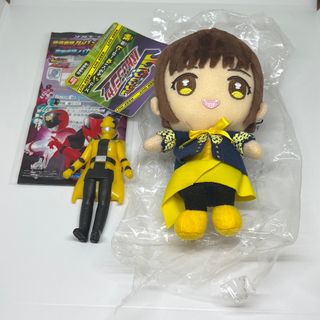 ルパンレンジャー ルパンイエロー　ぬいぐるみ 工藤遥(特撮)