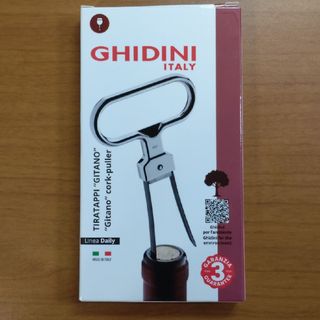 GHIDINI ワインオープナー(アルコールグッズ)