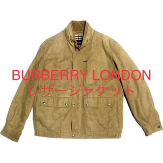 バーバリー(BURBERRY)のBURBERRY LONDON バーバリー レザージャケット チェックライナー付(レザージャケット)