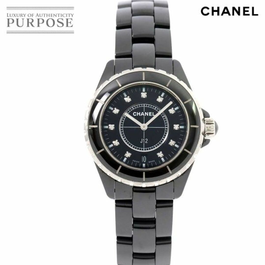 シャネル CHANEL J12 38mm H2124 メンズ 腕時計 11P