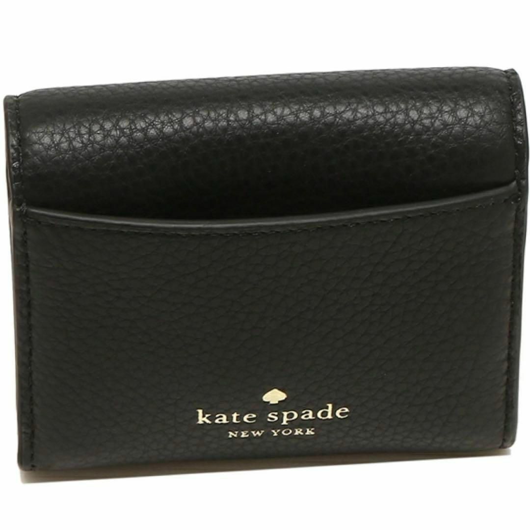 【新品】Kate Spade ケイトスペード レザー二つ折り財布 コインケース