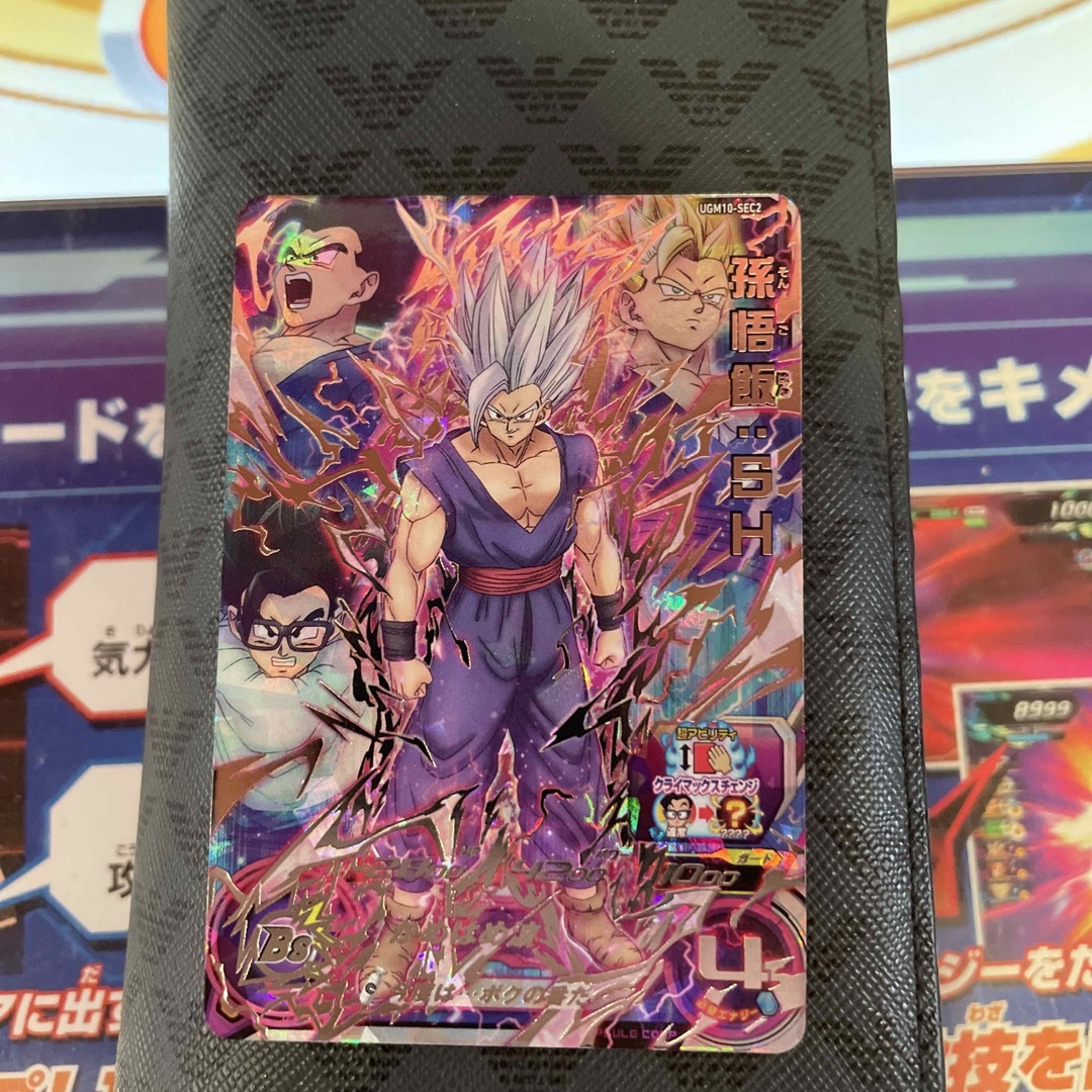 ドラゴンボールヒーローズ ugm10-sec2 - ドラゴンボール ドラゴンボールヒーローズ ugm10-sec2 - ドラゴンボール