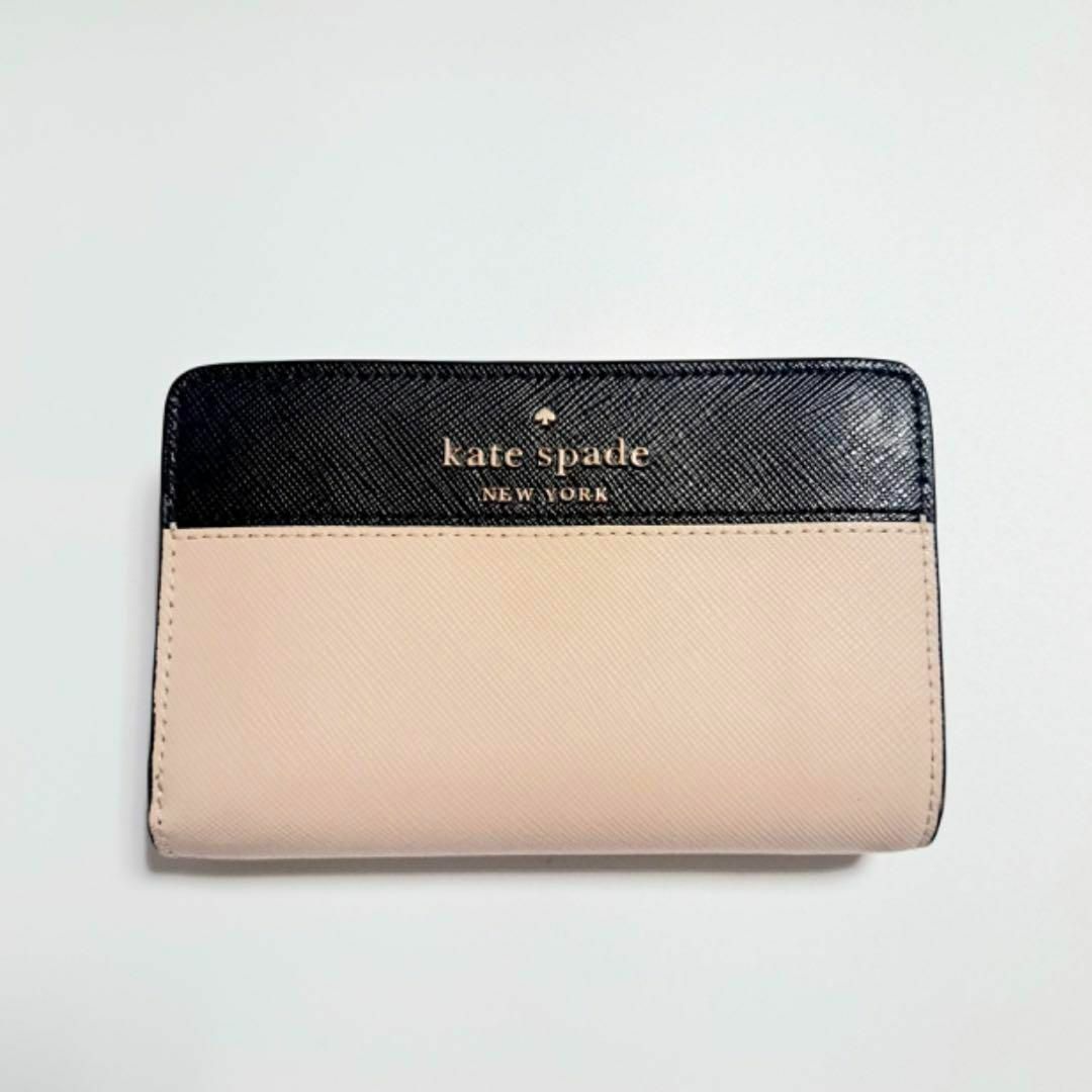 【新品】Kate Spade ケイトスペード レザー二つ折り財布 コインケース