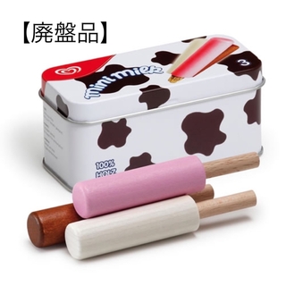 erziミニミルクアイスキャンディー　缶入り(知育玩具)