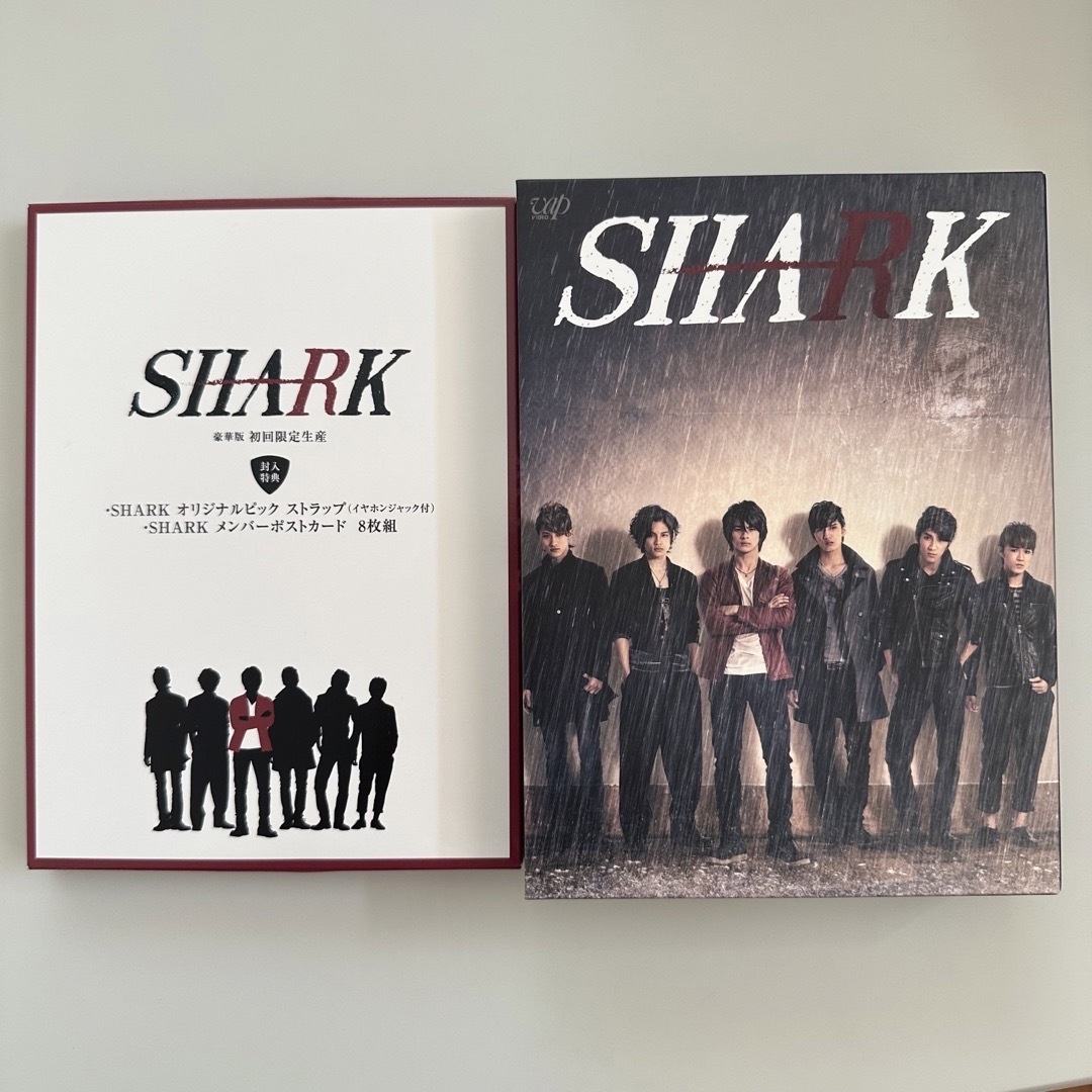 SHARK　DVD-BOX　平野紫耀　豪華版（初回限定生産） DVD　松村北斗