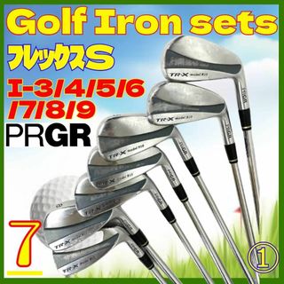 B1634 PRGR SPEED IRONS TR FORGED 右利き