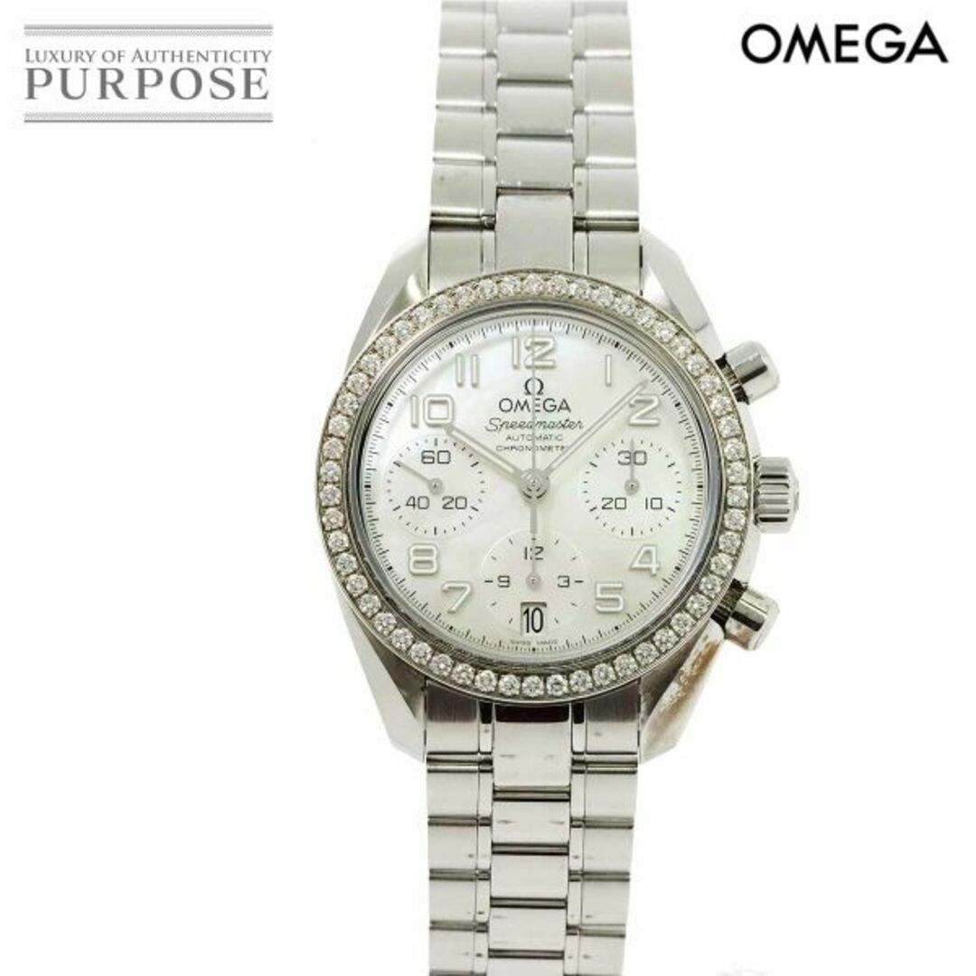 OMEGA(オメガ)のオメガ OMEGA スピードマスター 324 15 38 40 05 001 クロノグラフ ボーイズ 腕時計 ダイヤベゼル 自動巻き Speedmaster VLP 90208058 メンズの時計(腕時計(アナログ))の商品写真
