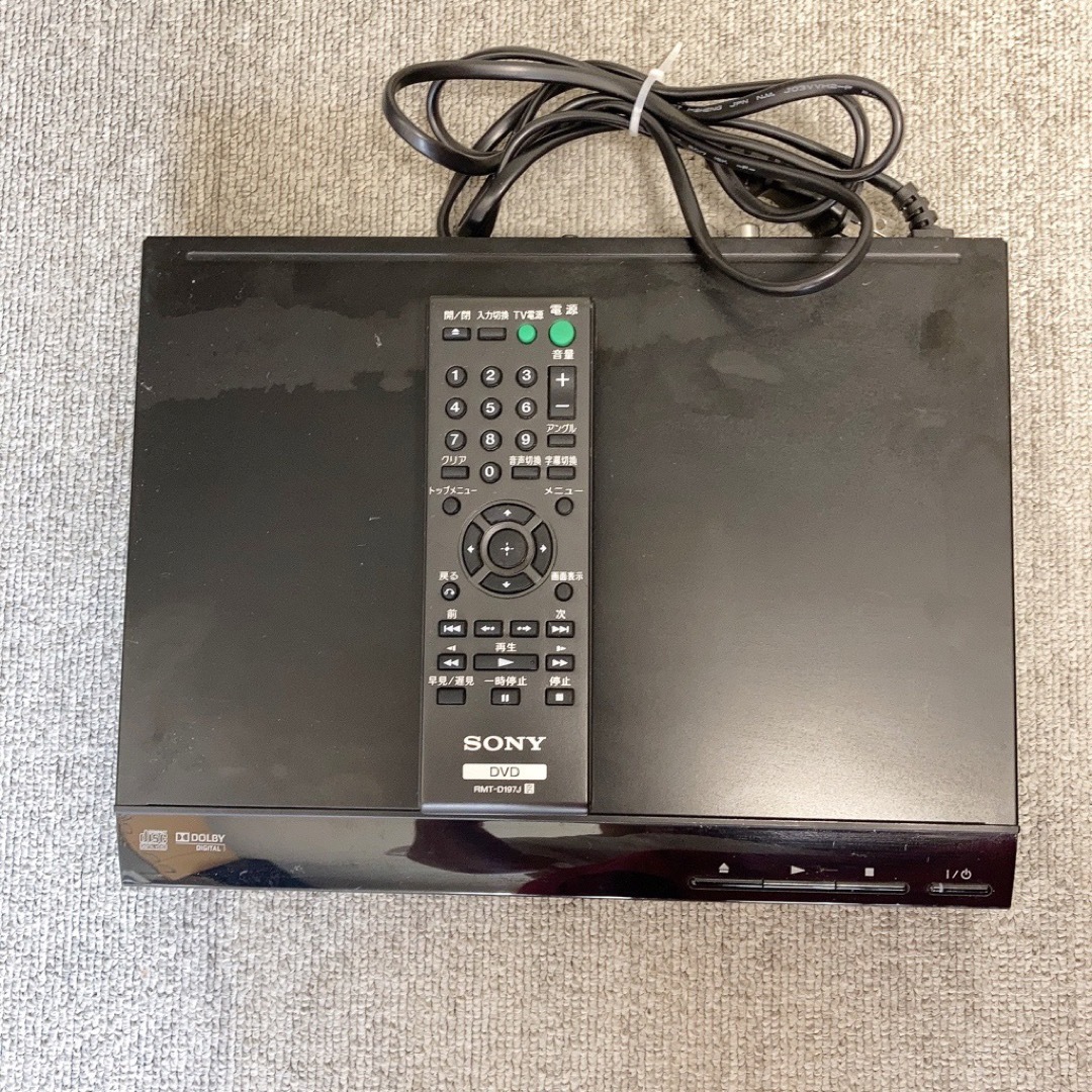 SONY(ソニー)のSONY DVDプレイヤー　DVP-SR20 ④ スマホ/家電/カメラのテレビ/映像機器(DVDプレーヤー)の商品写真