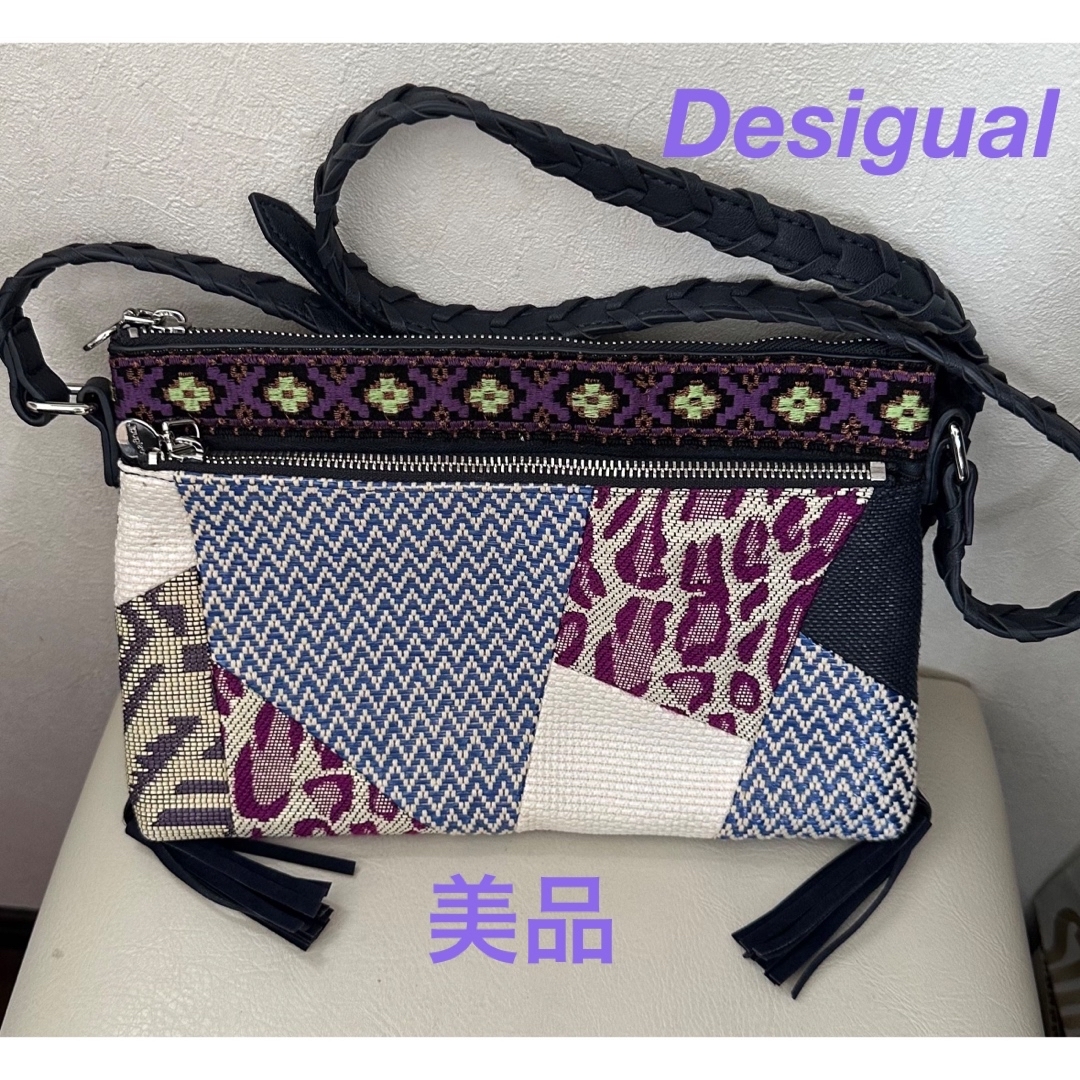 DESIGUAL(デシグアル)のデシグアル　ショルダーバック レディースのバッグ(ショルダーバッグ)の商品写真