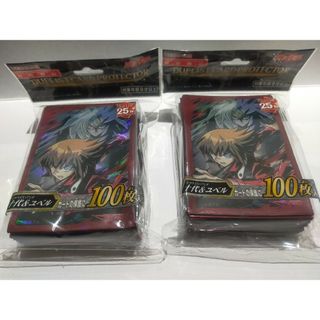 【遊戯王】遊城十代 ユベル デュエルフィールド 新品未開封②