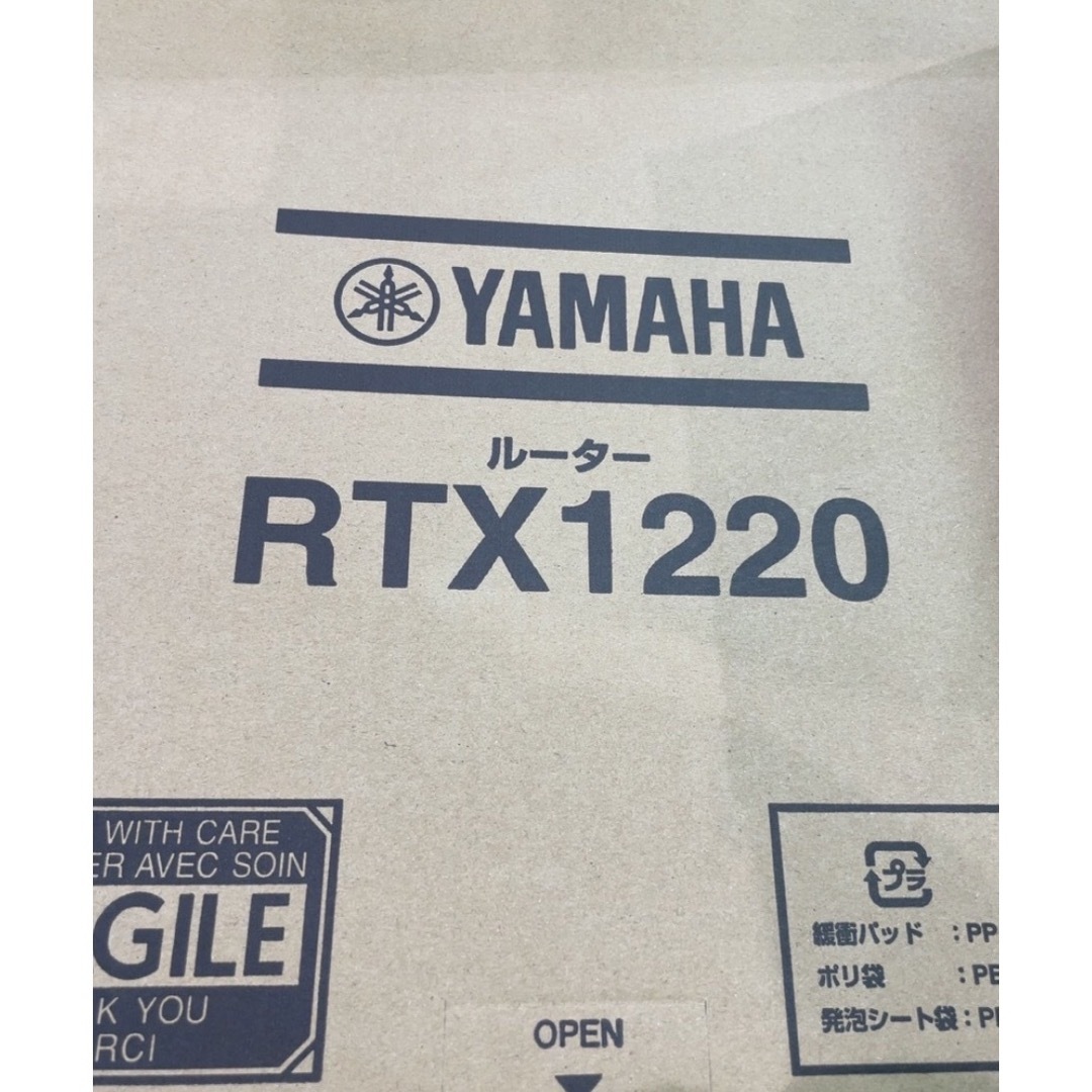 ヤマハ(ヤマハ)のYAMAHA RTX1220 ルーター スマホ/家電/カメラのPC/タブレット(PC周辺機器)の商品写真