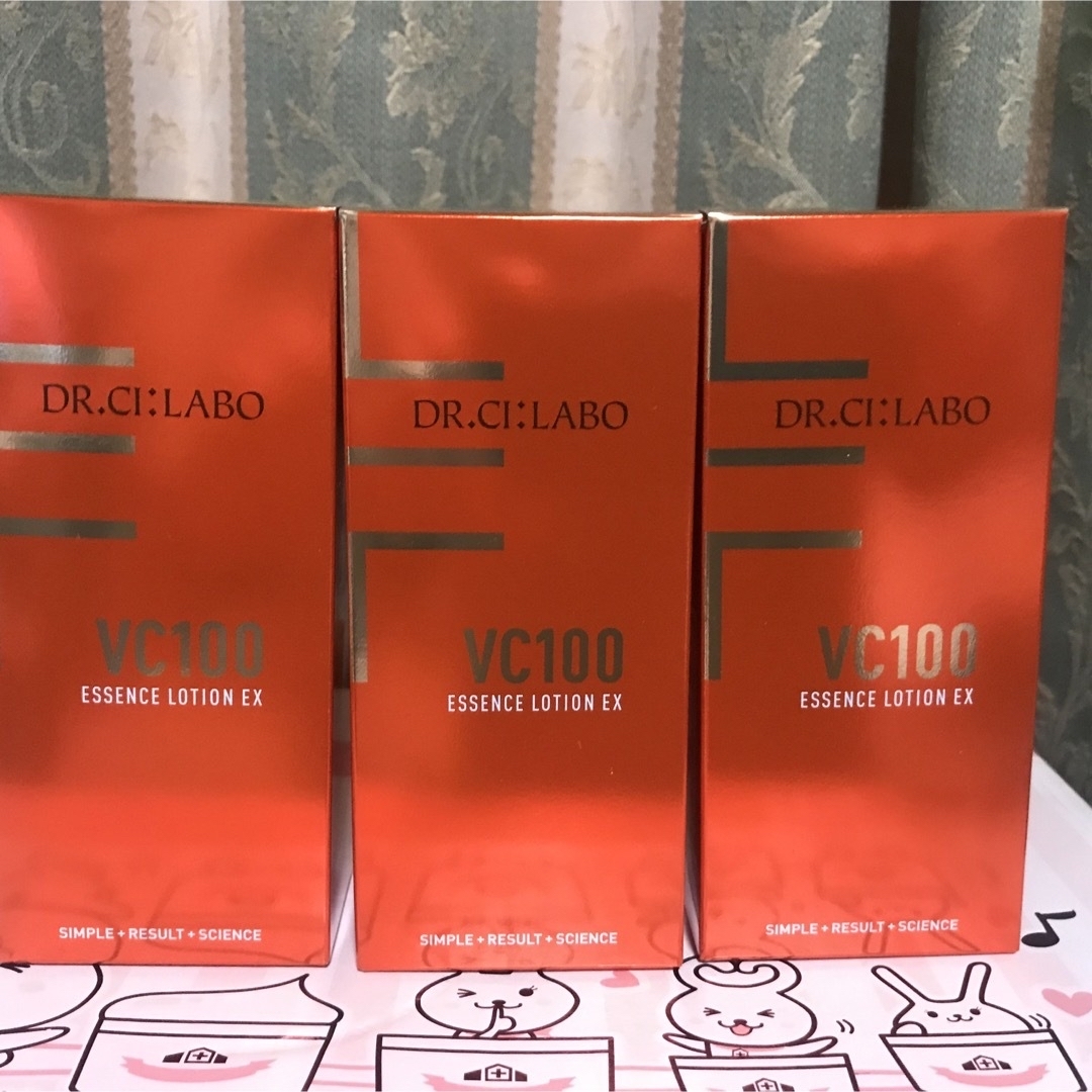 ドクターシーラボ VC100エッセンスローションEX R 100mL 3本セット