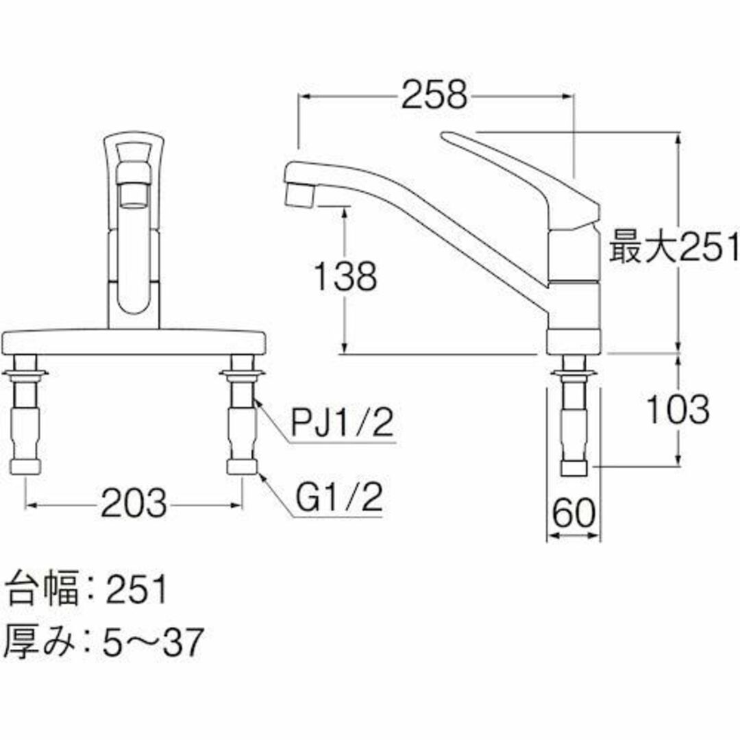 SANEI 『もっと節約、もっとエコ』をテーマにしたシリーズ シングル台付混合栓の通販 by タピミルshop｜ラクマ