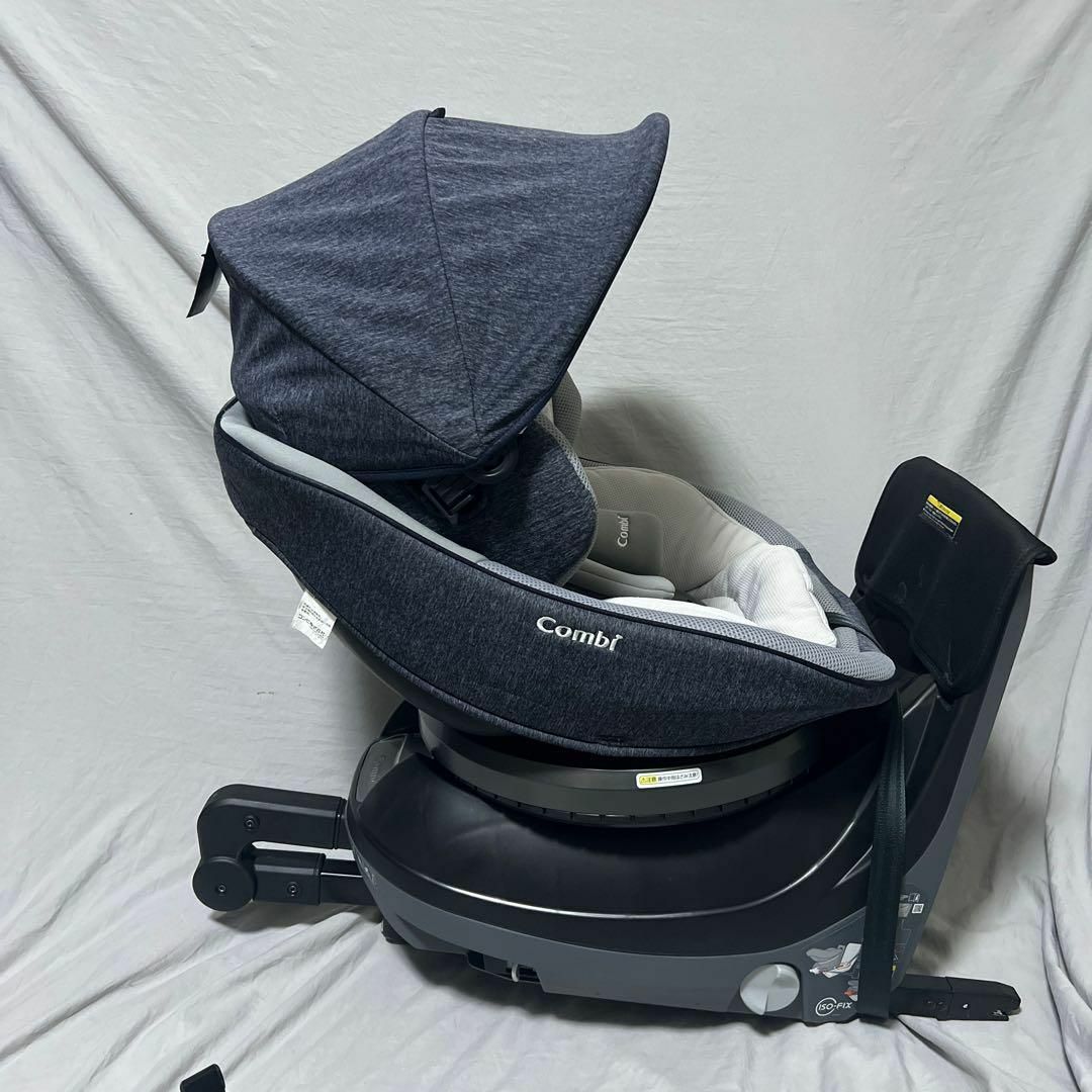 combi - 【限定色】コンビ クルムーヴ スマート ISOFIX JL-540