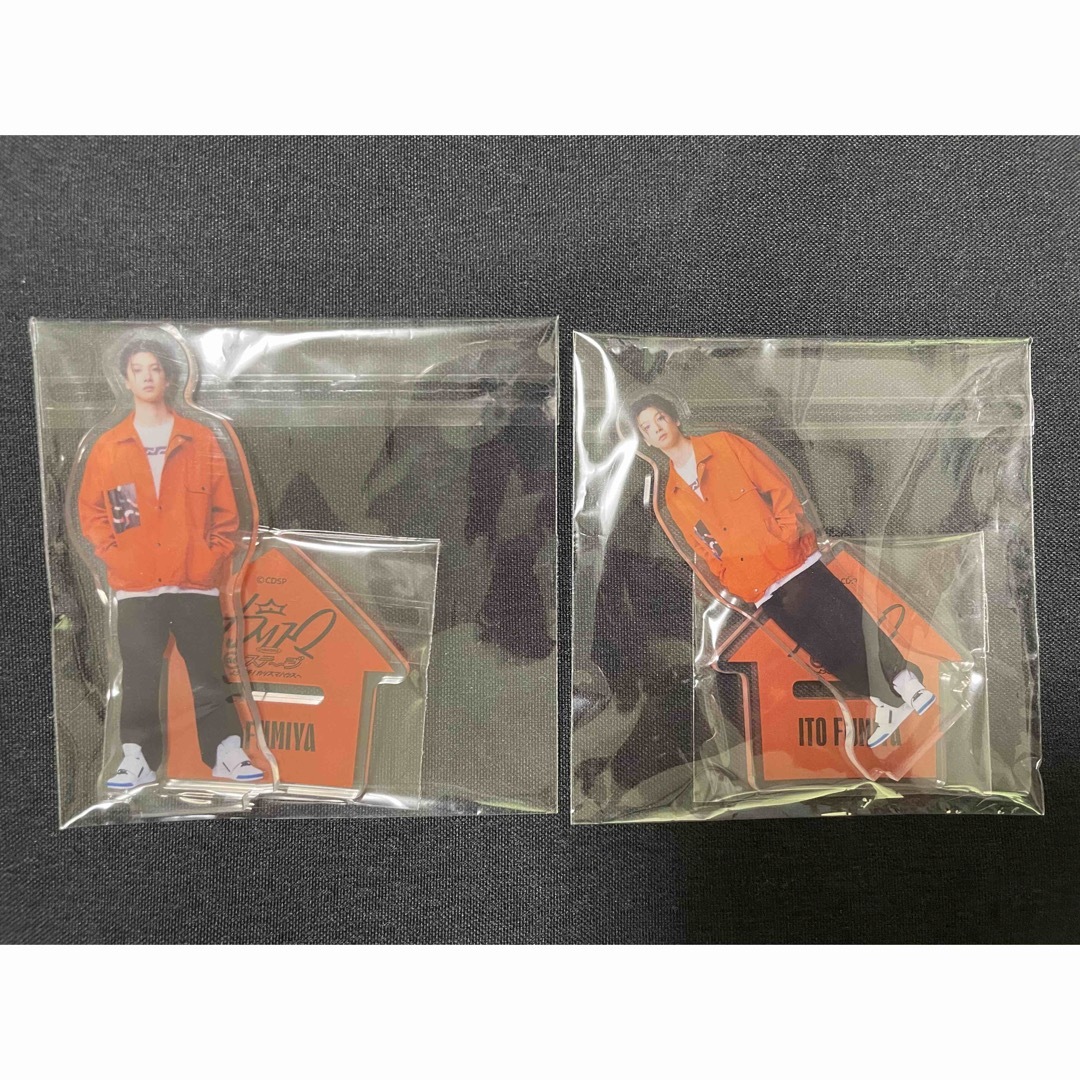 カリスマ ふみや カリdeステ アクスタ エンタメ/ホビーのタレントグッズ(男性タレント)の商品写真