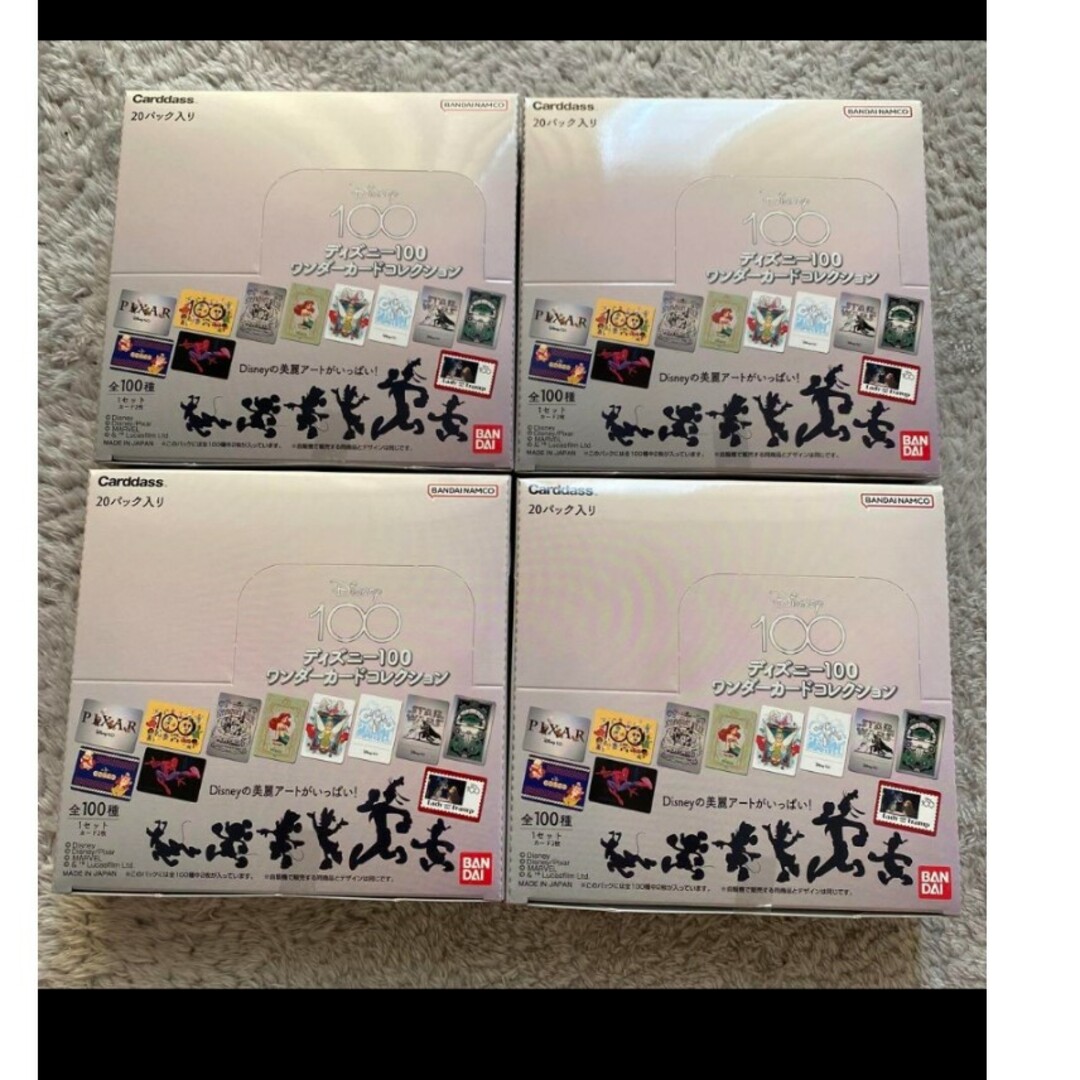 BANDAI ディズニー100 ワンダーカードコレクション 4BOX - その他