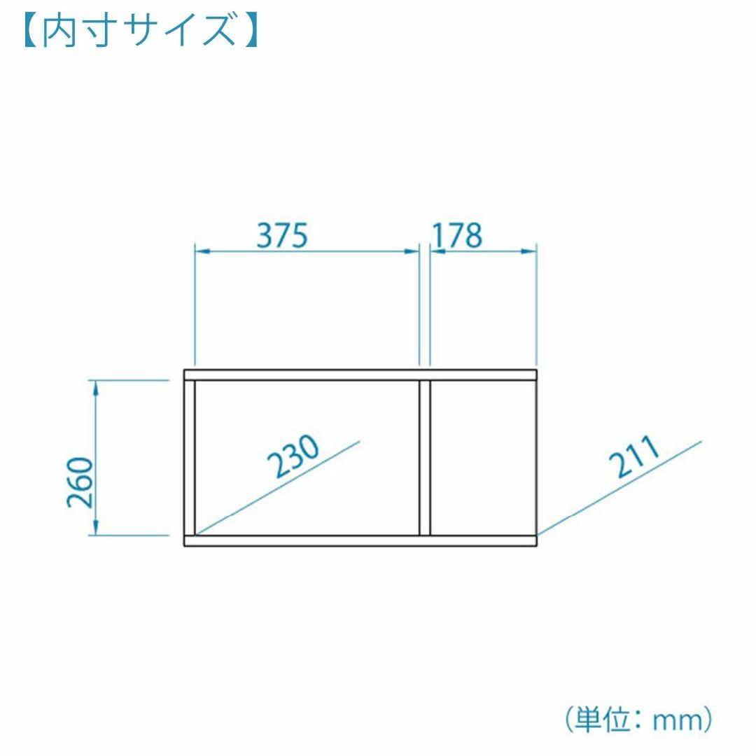 【色: ホワイト】白井産業 CD・DVD ラック コの字ラック ホワイト 幅59