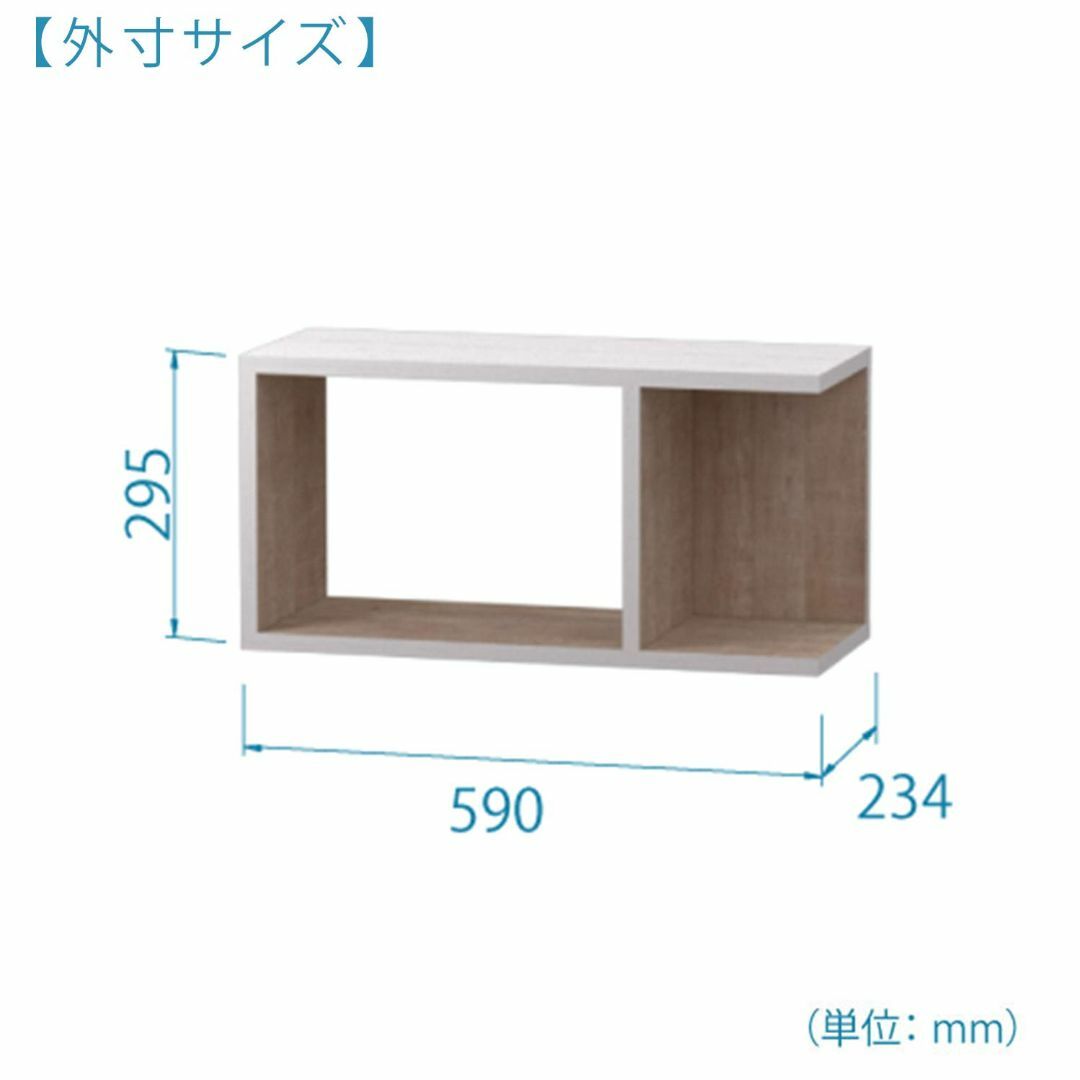 【色: ナチュラルブラウン】白井産業 CD・DVD ラック コの字ラック ナチュ