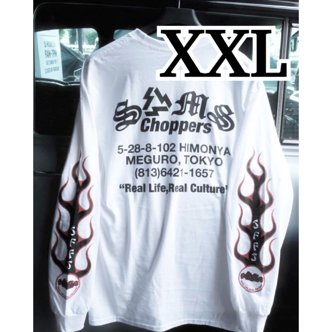 ショップ　サムズ　ロングスリーブTシャツ/SAMS フレイム WHITE XXL | フリマアプリ ラクマ