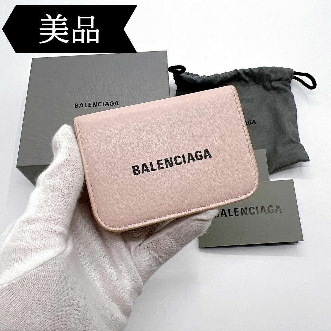 ◇バレンシアガ◇593813/エブリデイ/レザー/三つ折り財布/ブランド | フリマアプリ ラクマ