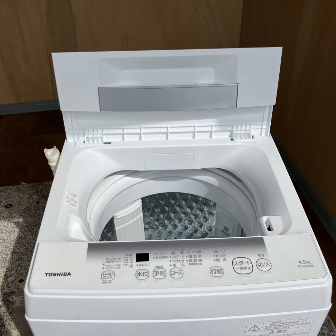 東芝 - 3C 2023年製 洗濯機 4.5kg 一人暮らし 配送設置無料の通販 by