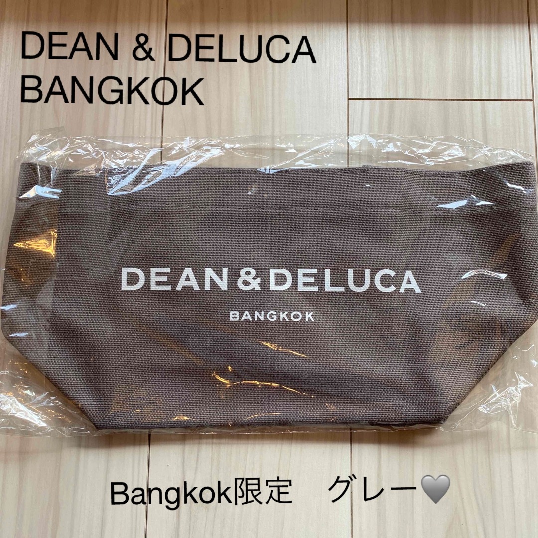 DEAN & DELUCA BANGKOK限定トートバッグ