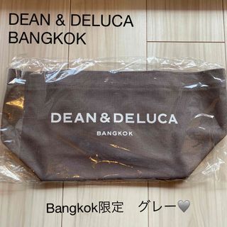 ディーンアンドデルーカ(DEAN & DELUCA)のDEAN & DELUCA BANGKOK限定トートバッグ(トートバッグ)