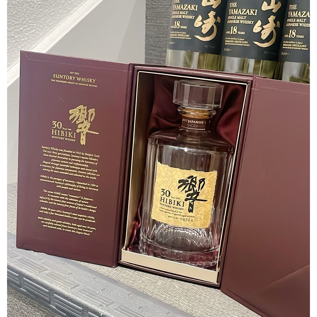 食品/飲料/酒山﨑25年 山﨑18年 響30年 響21年 空瓶 空箱 - ウイスキー