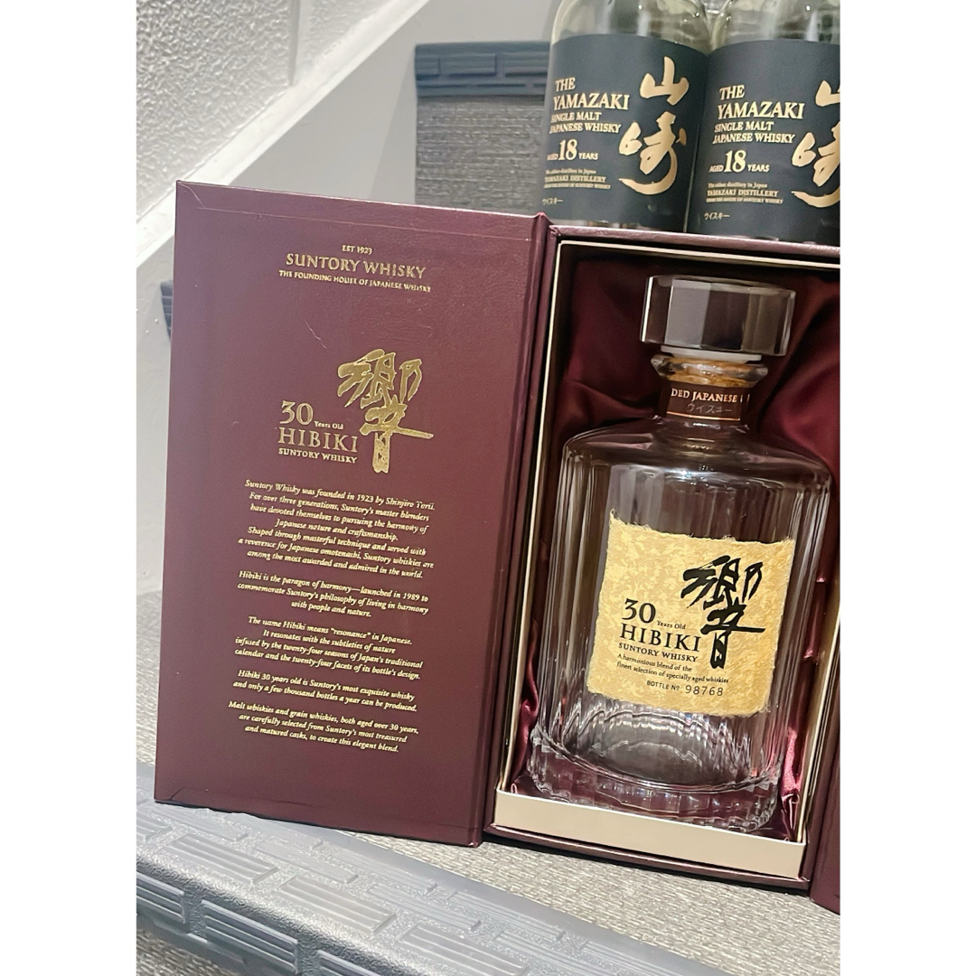 山崎18年 響21年空箱(バラ売り~)-