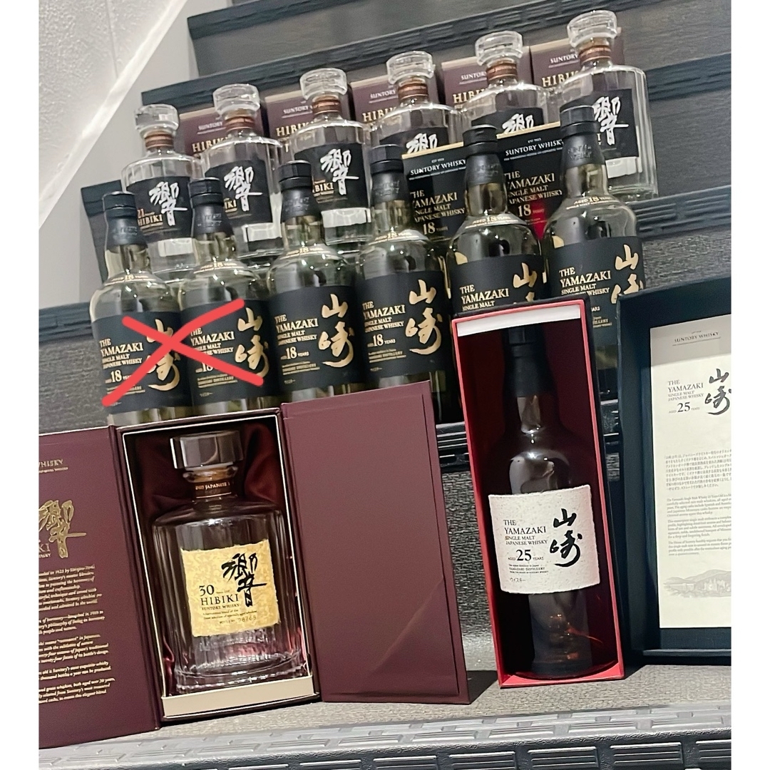 山崎18年 響21年空箱(バラ売り~)-