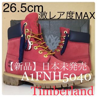 ティンバーランド 限定 ブーツ(メンズ)の通販 100点以上 | Timberland